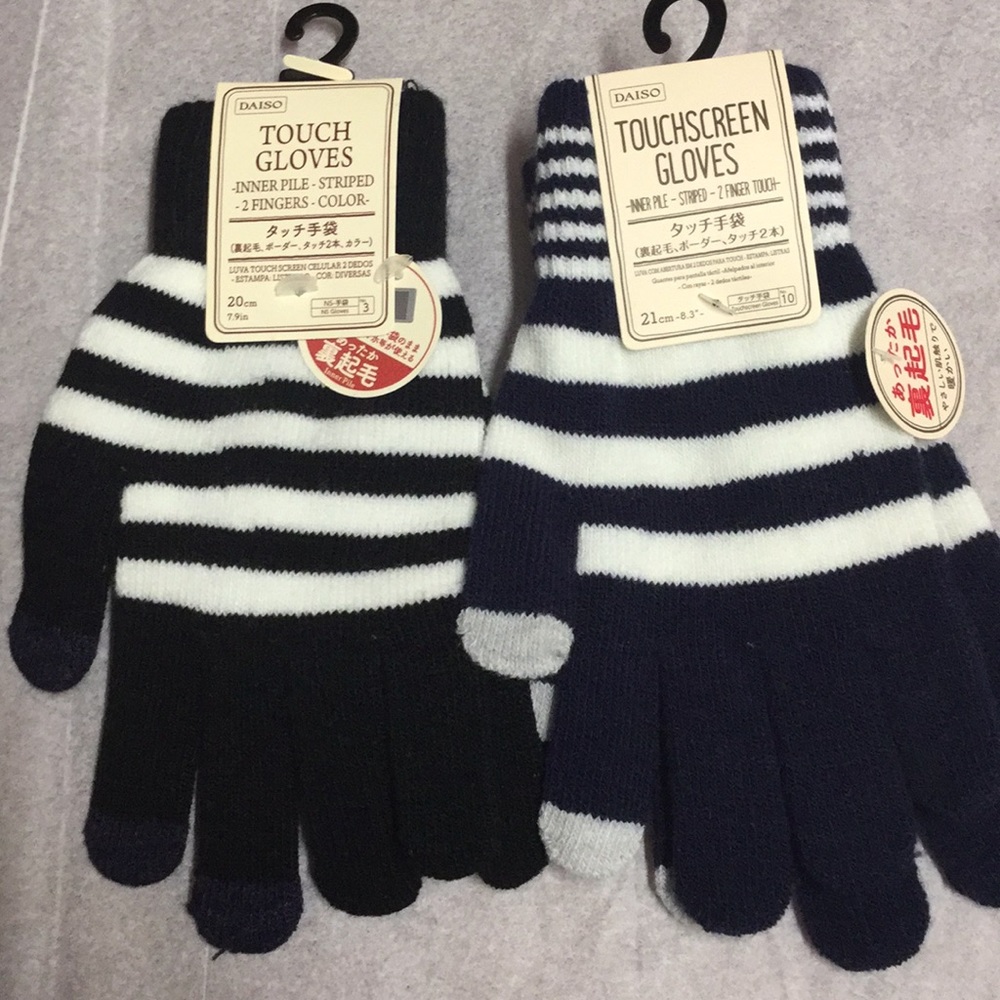 2 striped gloves